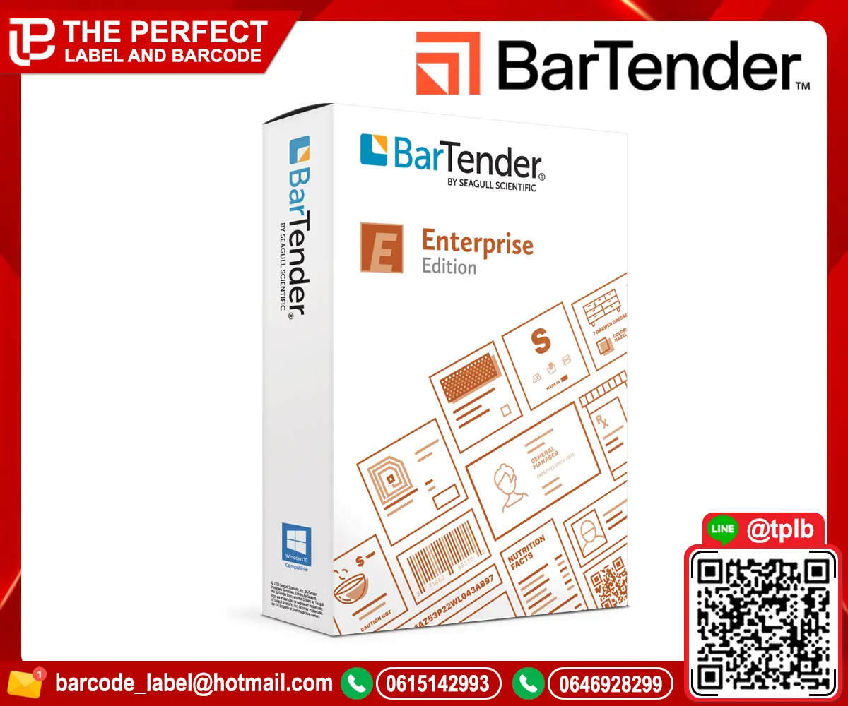 บาร์เทนเดอร์ Enterprise