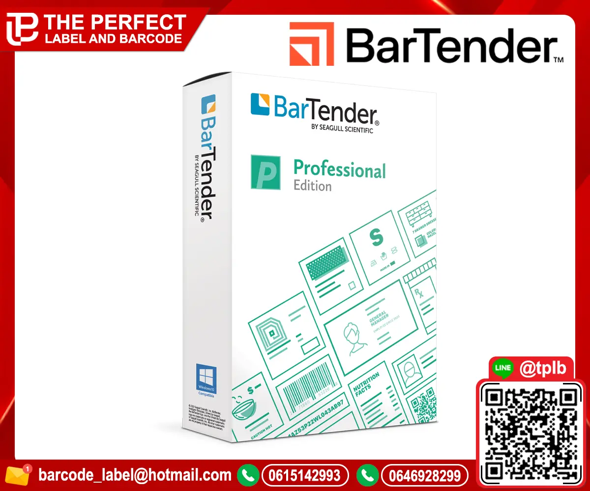 บาร์เทนเดอร์ Professional