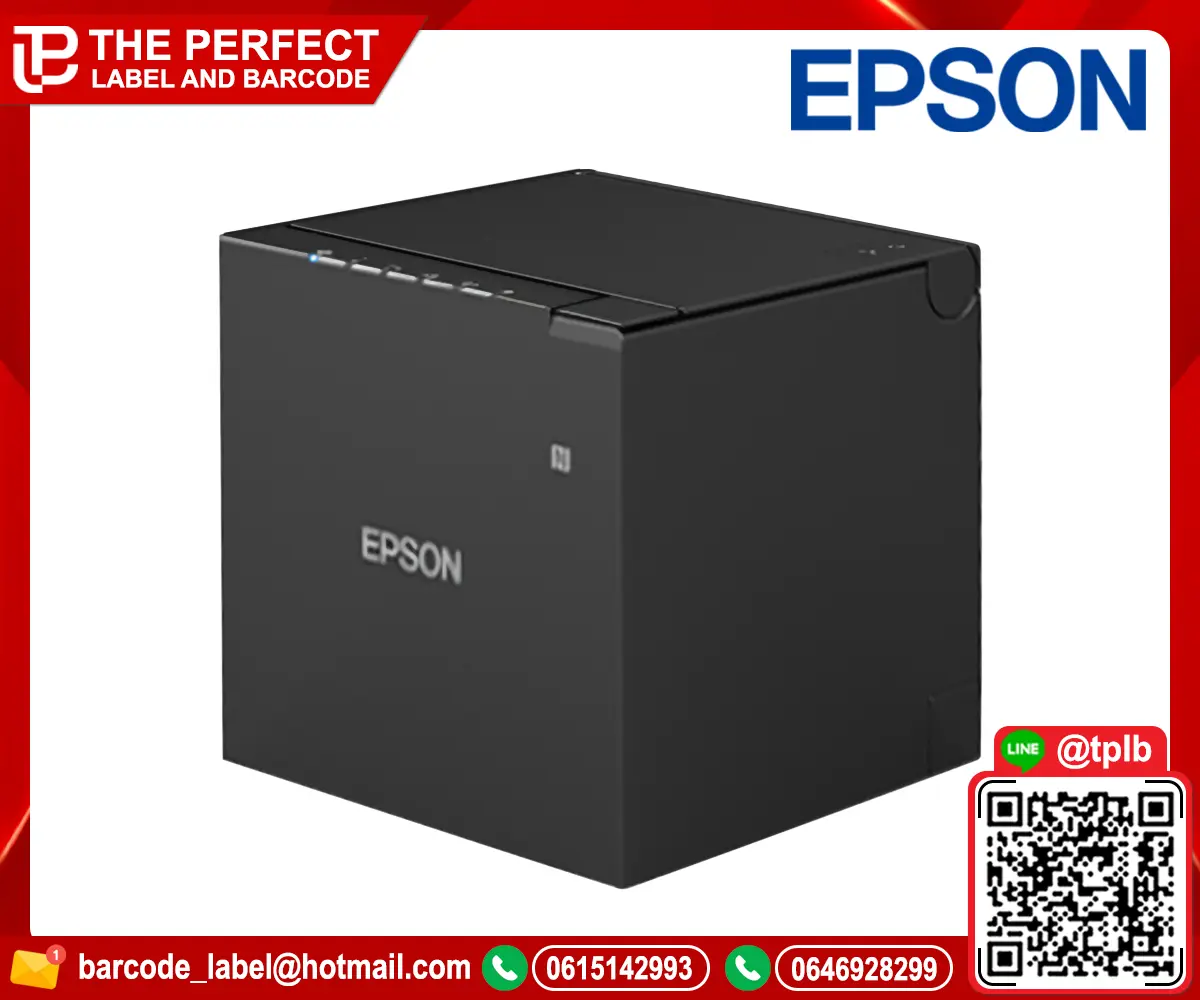 เครื่องพิมพ์บาร์โค้ด EPSON TM-m30III