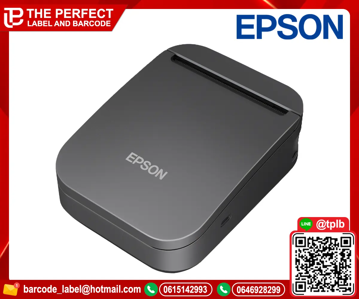 เครื่องพิมพ์บาร์โค้ด EPSON TM-P80II