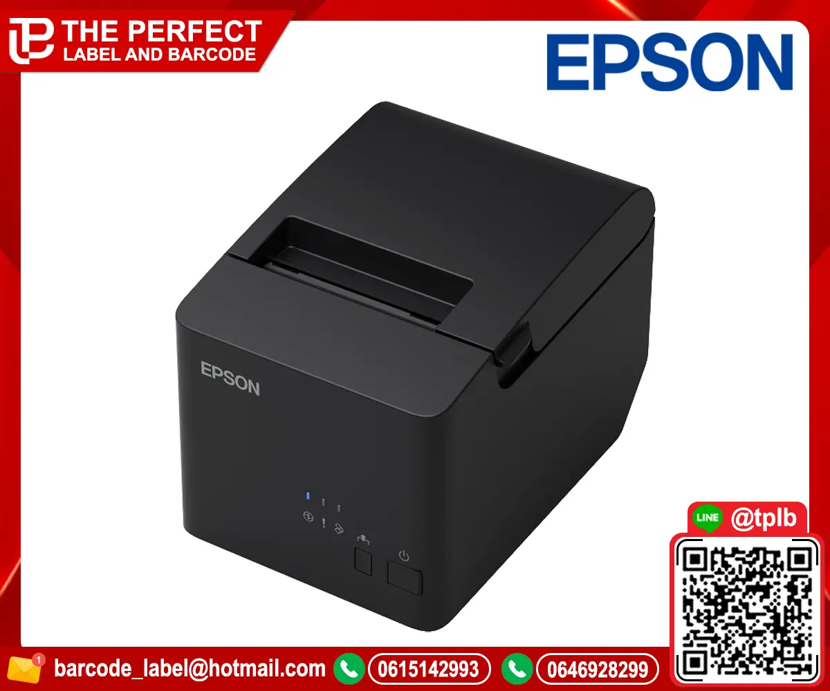 เครื่องพิมพ์บาร์โค้ด EPSON TM-T82X