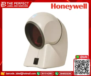 เครื่องสแกนบาร์โค้ด Honeywell Orbit 7120