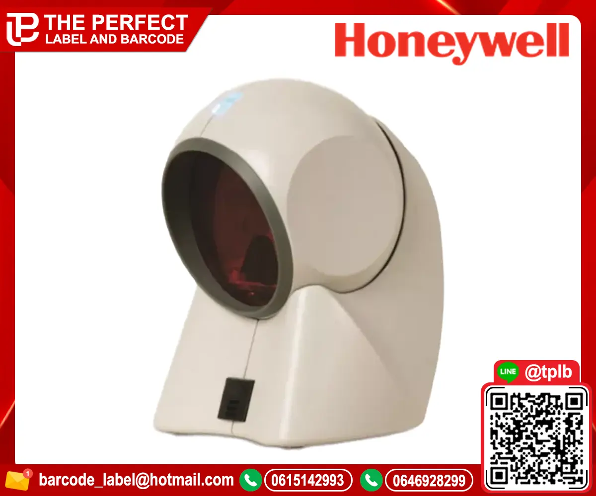 เครื่องสแกนบาร์โค้ด Honeywell Orbit 7120