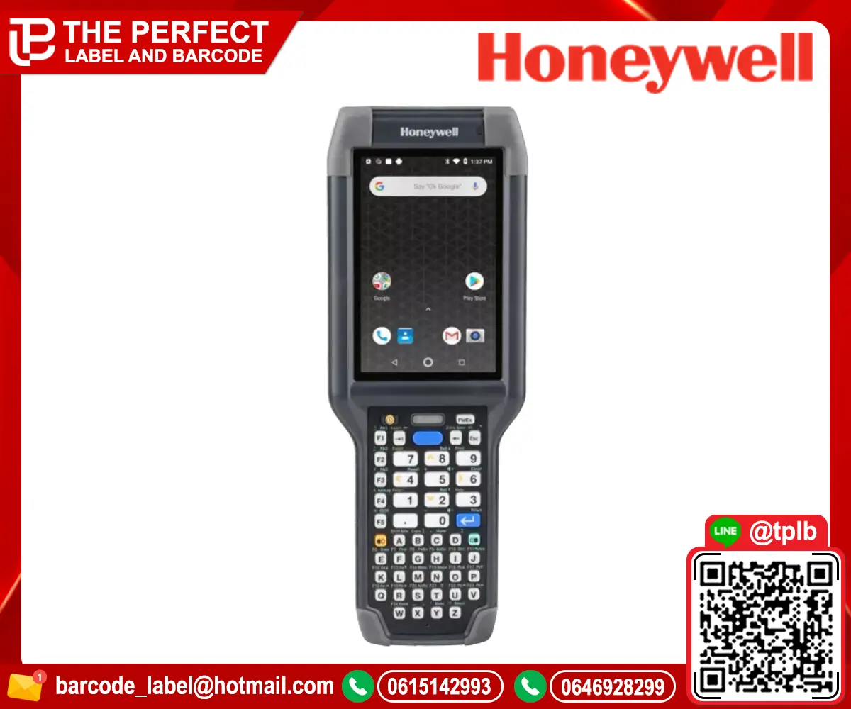 เครื่องสแกนบาร์โค้ดมือถือ Honeywell CK65