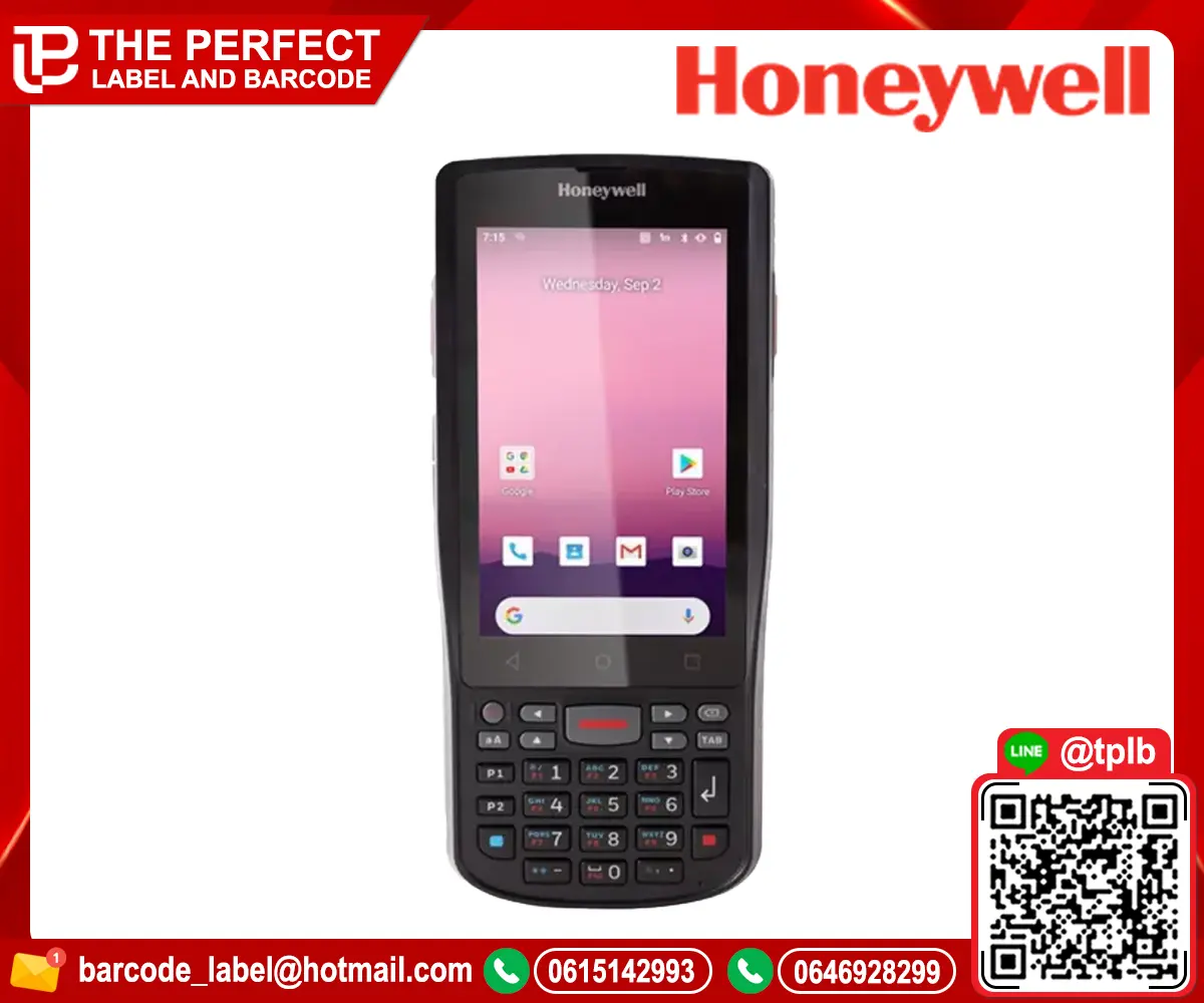 เครื่องสแกนบาร์โค้ดมือถือ Honeywell Scanpal EDA51K