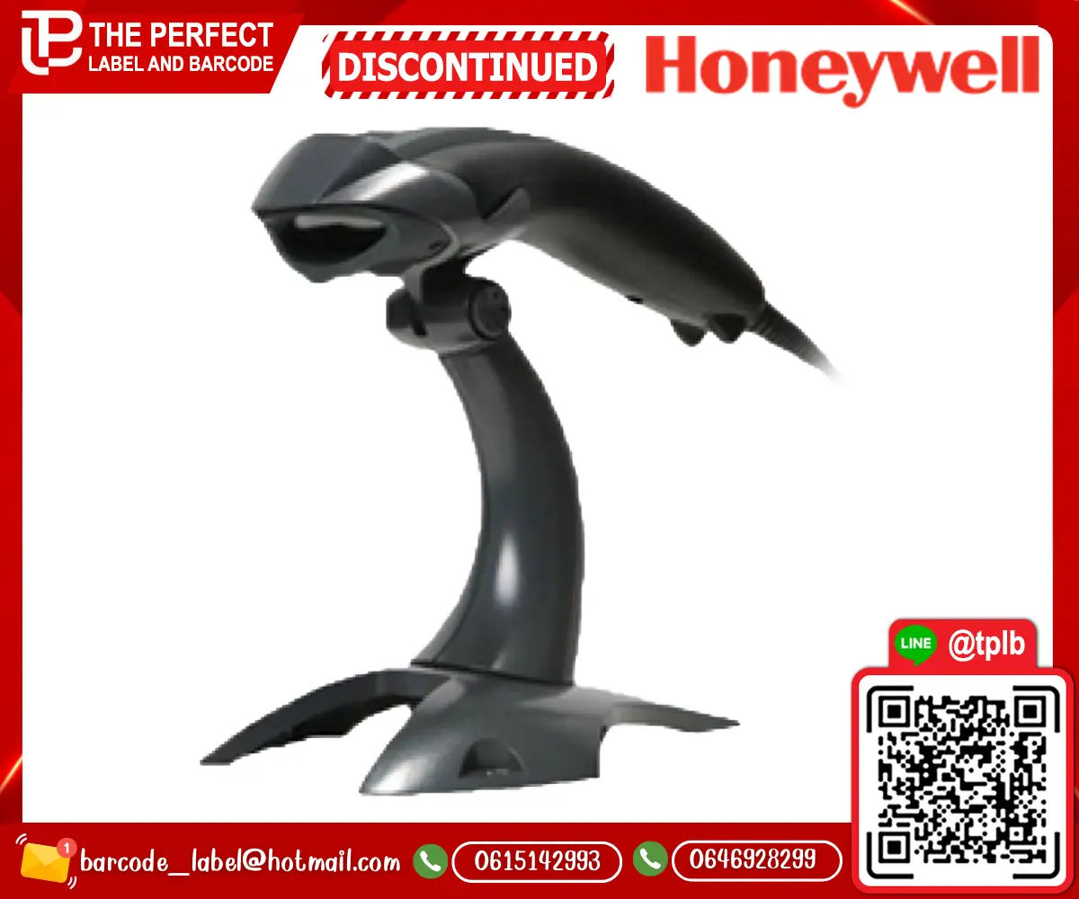 Honeywell_1200