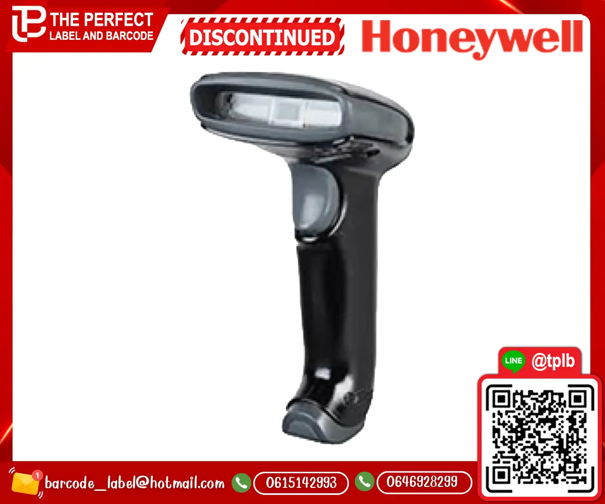 Honeywell_1300g