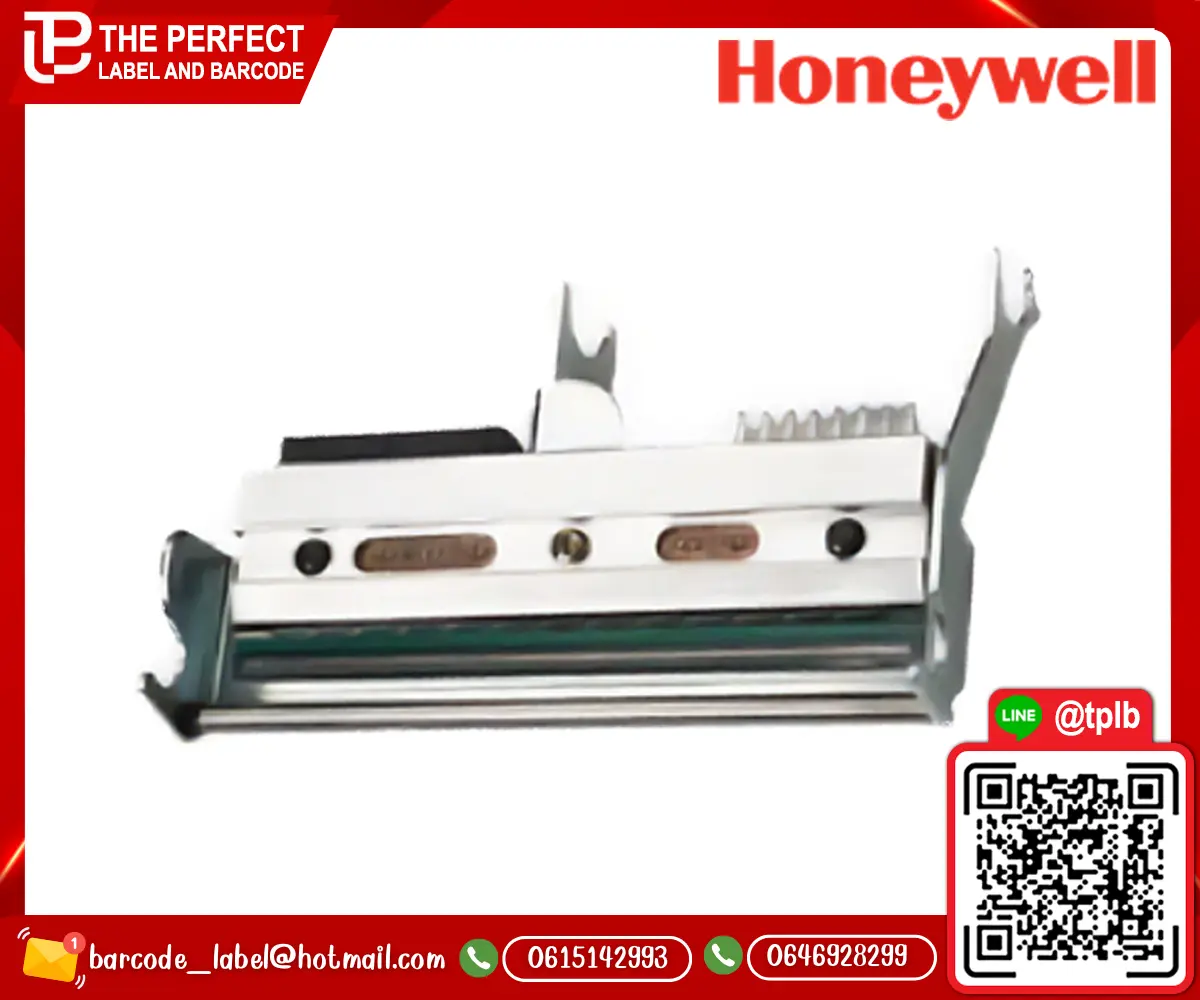 Honeywell_4440e