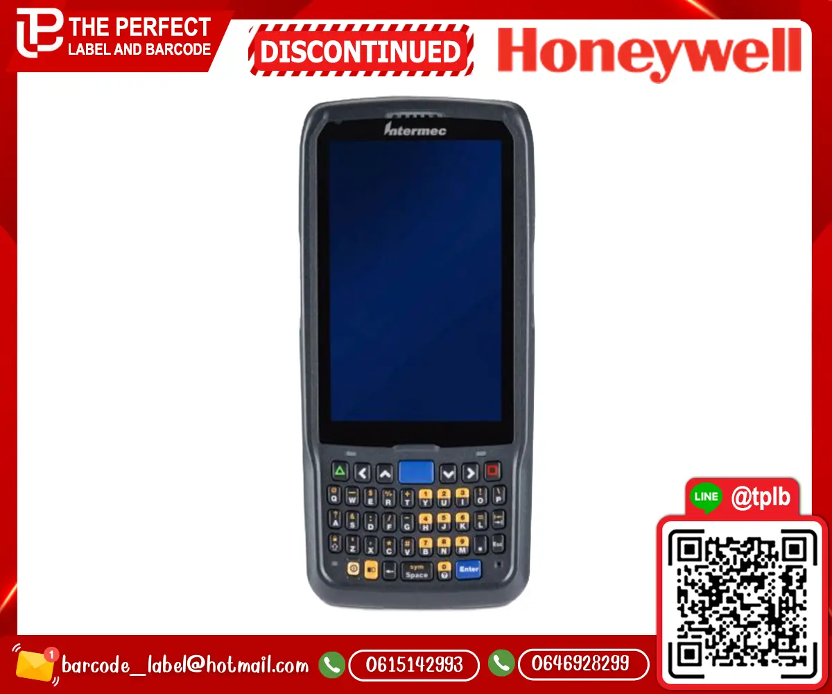 Honeywell_CN51