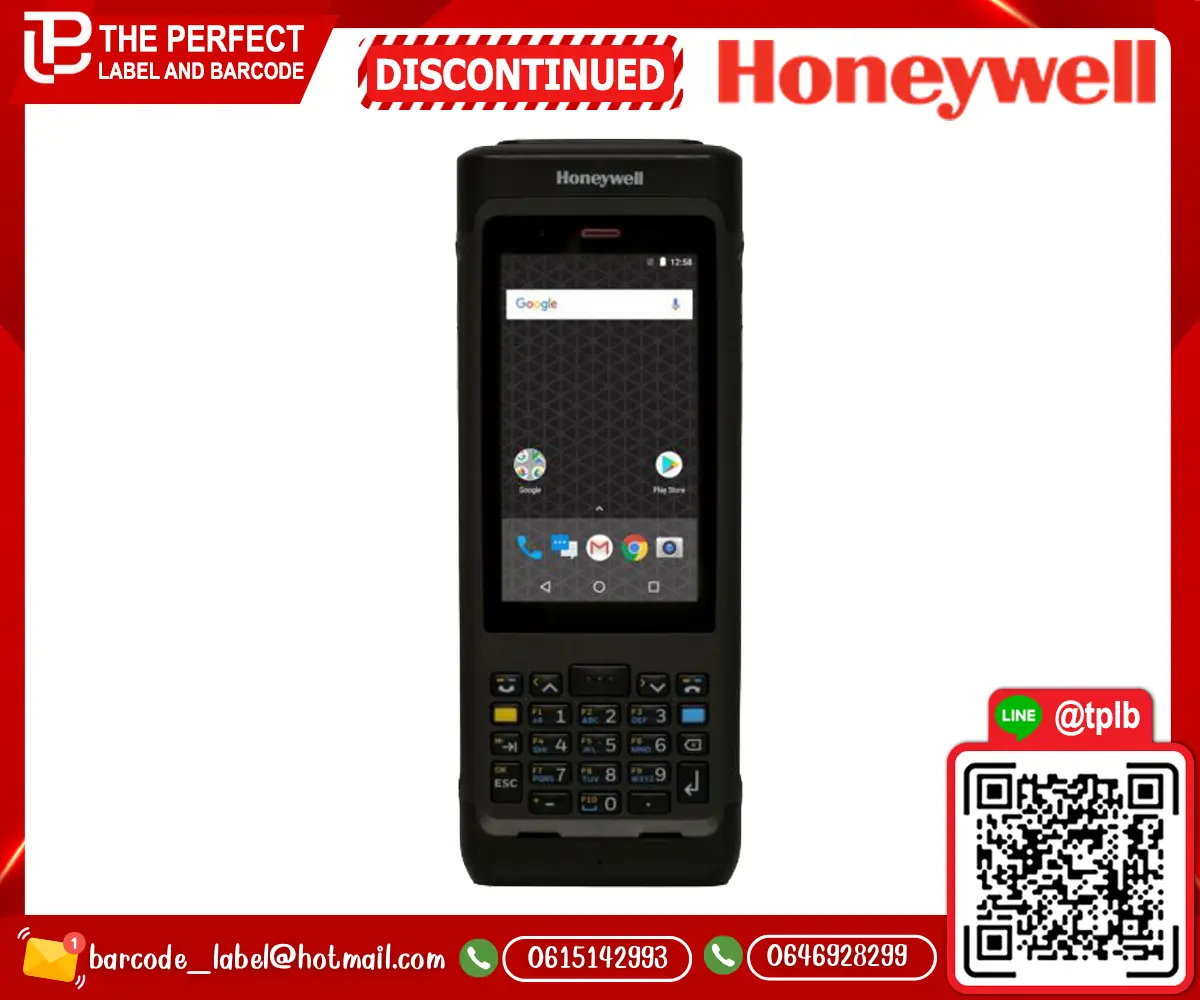Honeywell_CN80