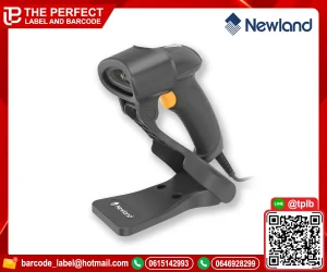 เครื่องสแกนบาร์โค้ด Newland HR2081