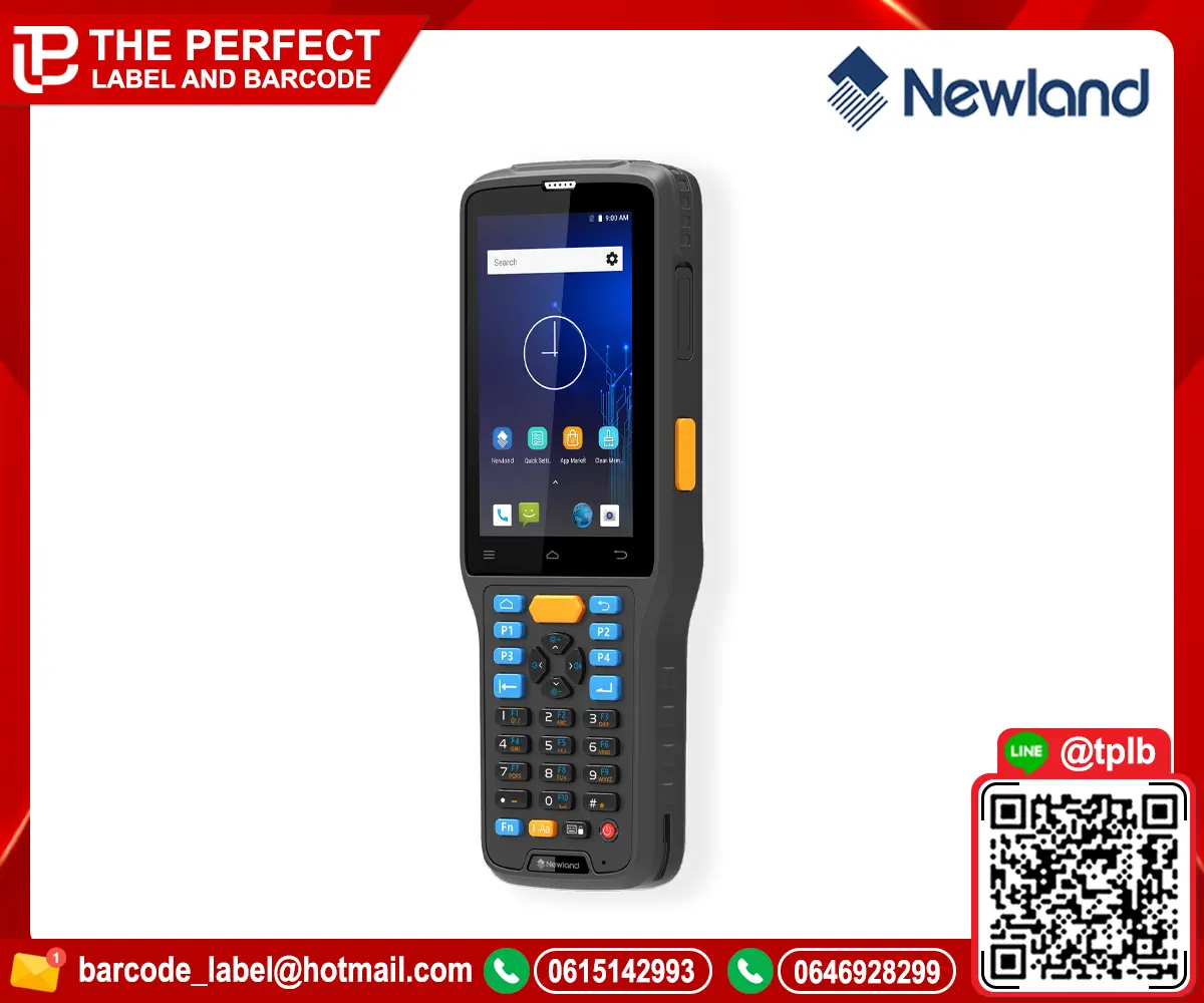 เครื่องสแกนบาร์โค้ดมือถือ Newland N7
