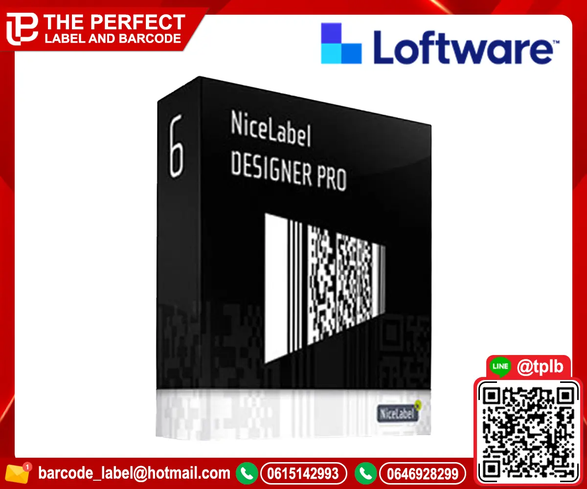 NiceLabel Designer Pro