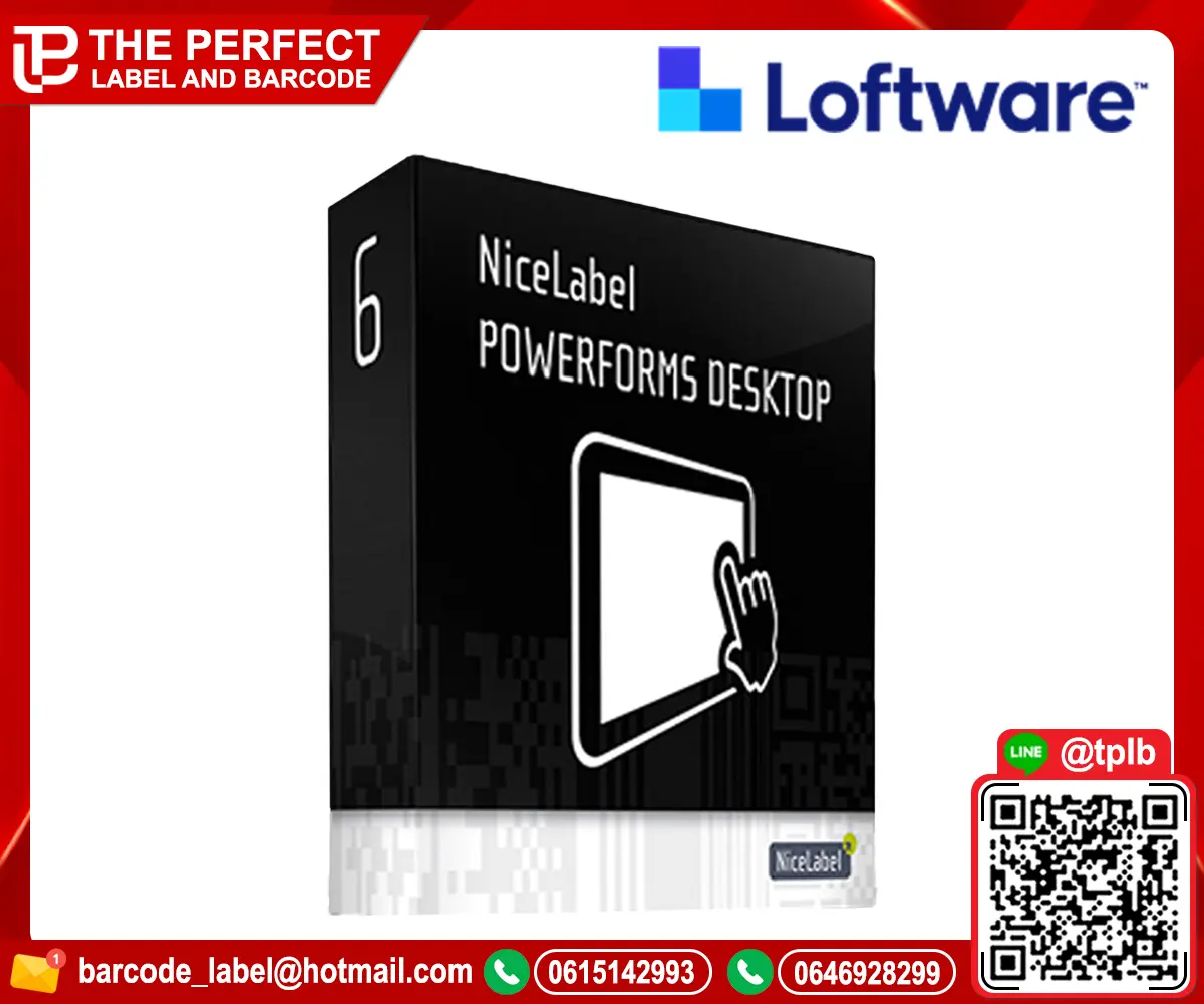 NiceLabel PowerForms