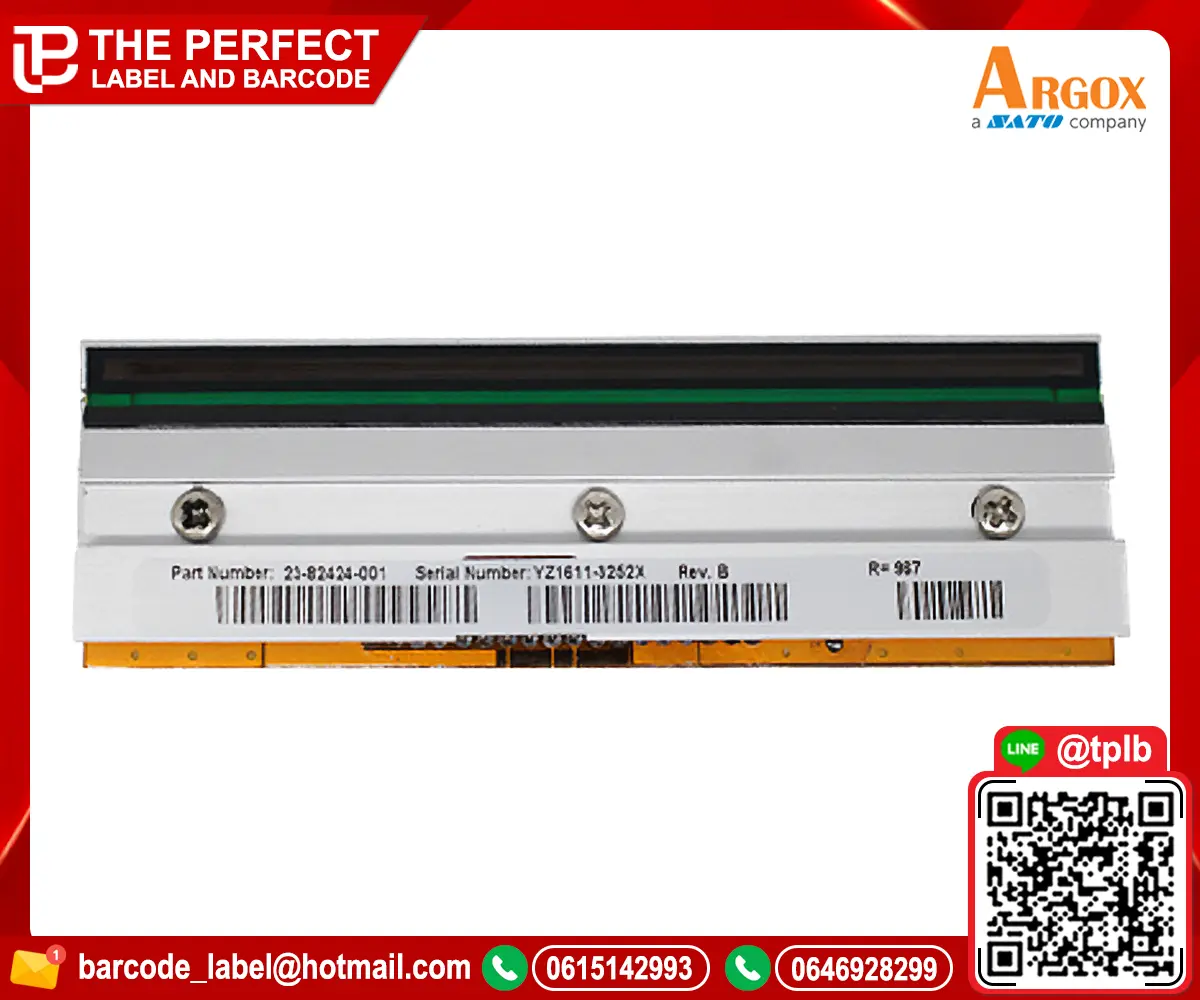 หัวพิมพ์ Argox X-1000+