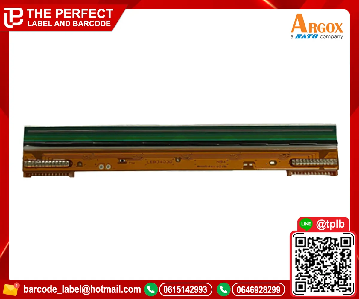 หัวพิมพ์ Argox DX-4100