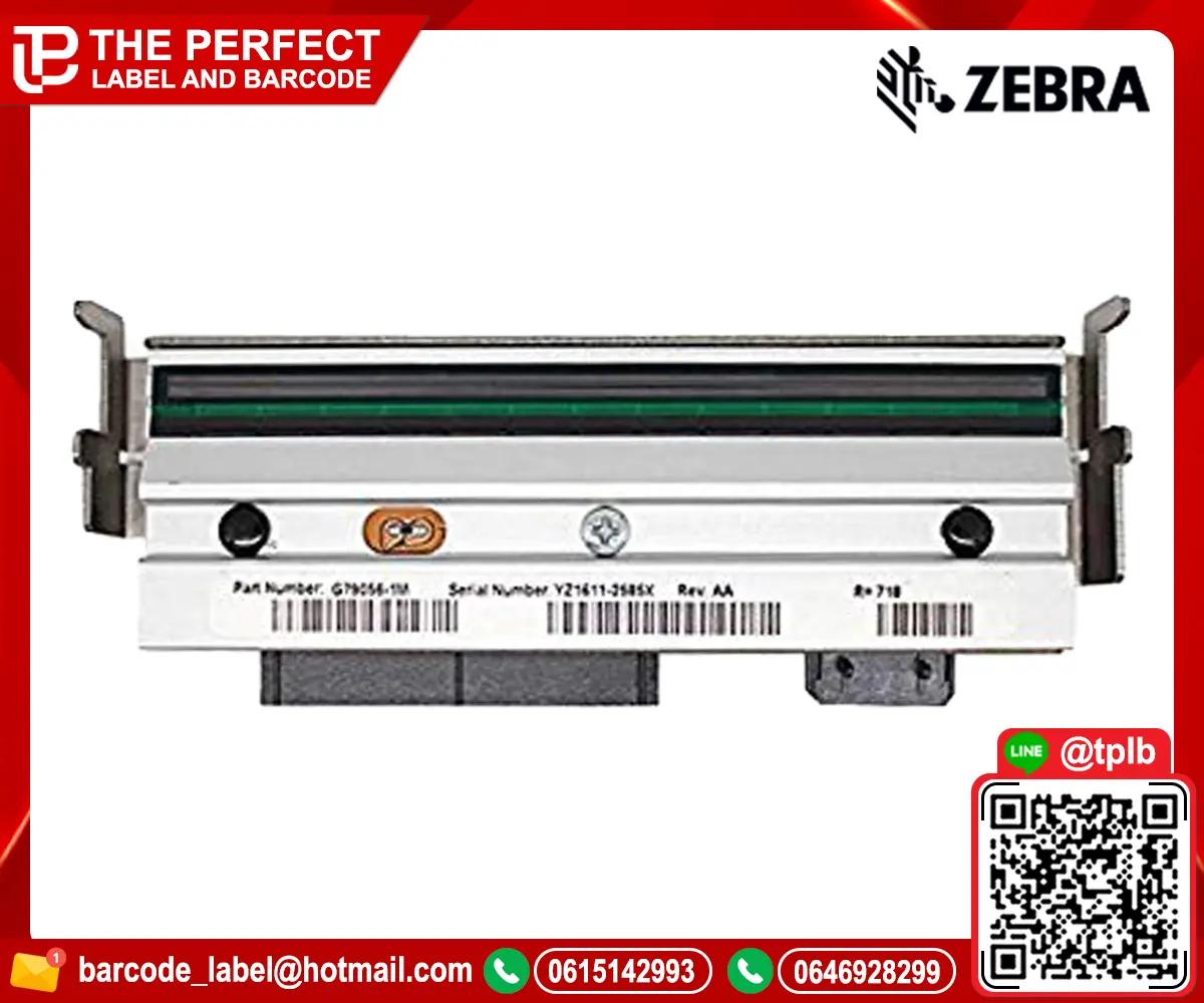 หัวพิมพ์ Zebra S4M