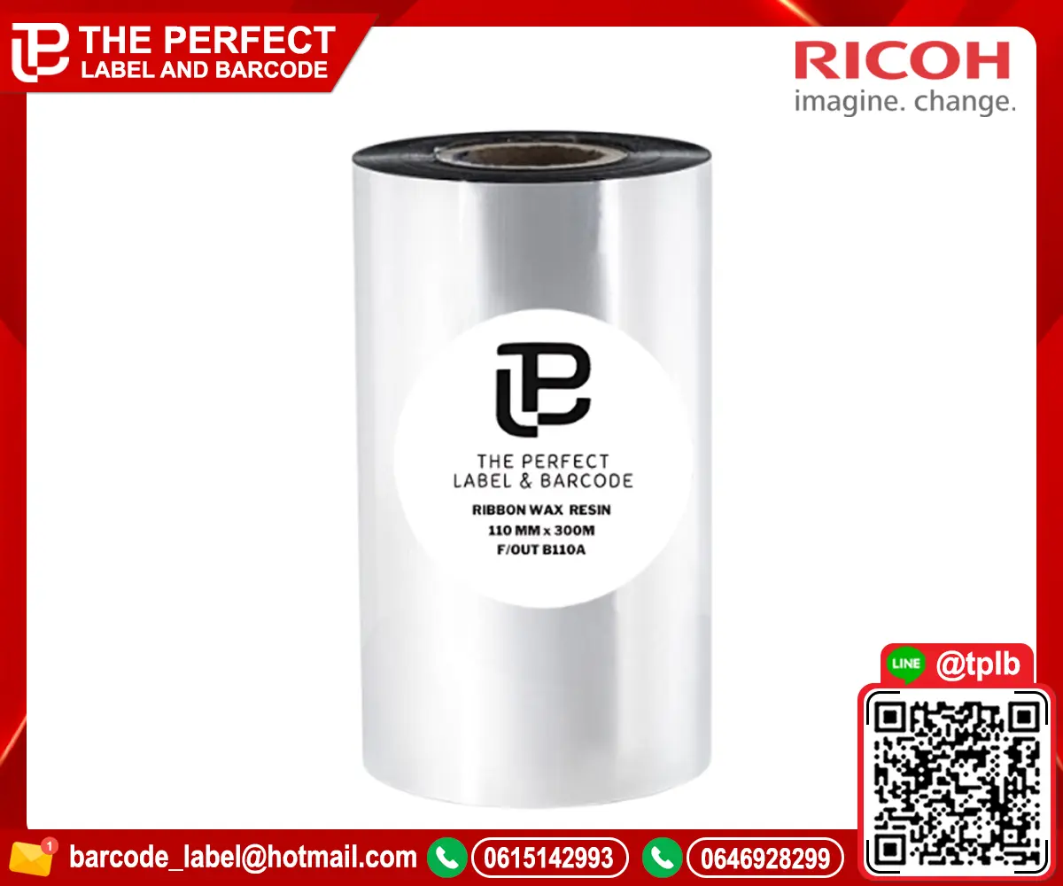 ผ้าหมึกริบบอนบาร์โค้ด Wax-Resin RICOH B110A