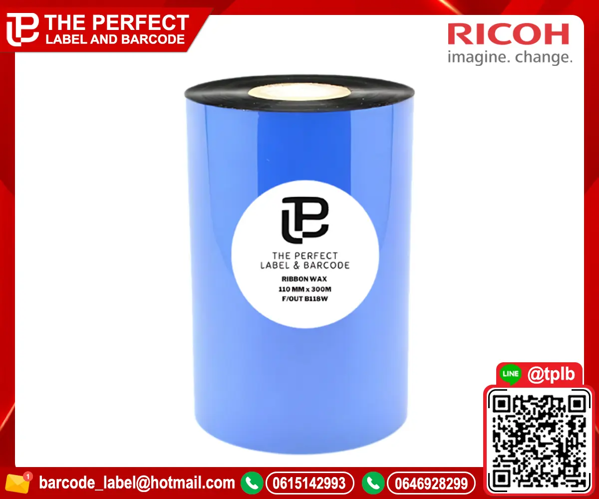 ผ้าหมึกริบบอนบาร์โค้ด Wax RICOH B118W