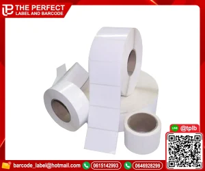 สติ๊กเกอร์บาร์โค้ด ชนิด PVC