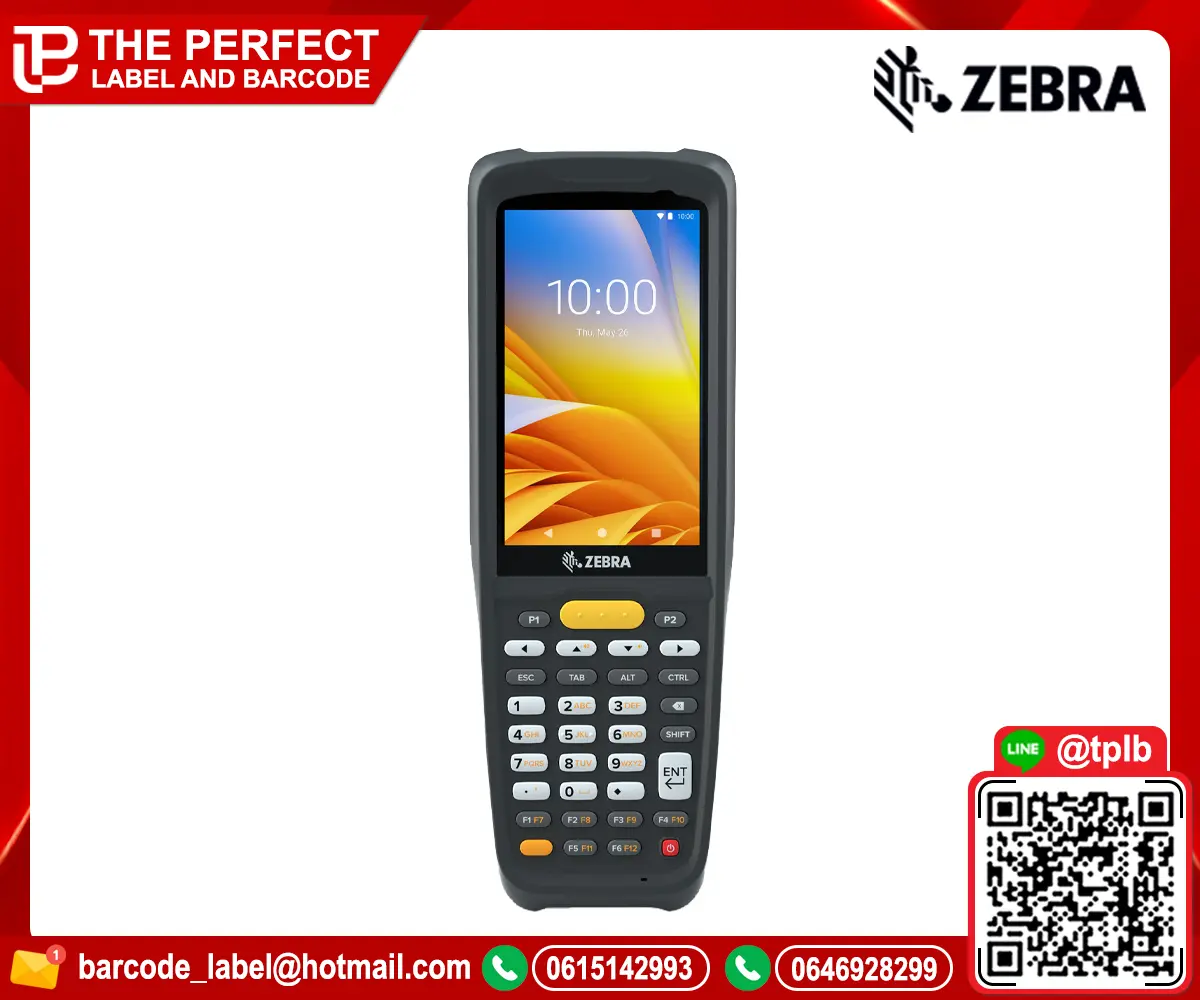 เครื่องสแกนบาร์โค้ดมือถือ ZEBRA MC2200