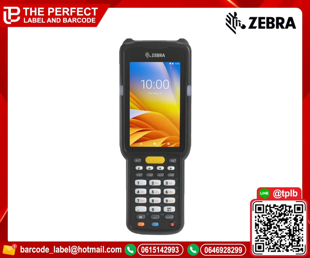 เครื่องสแกนบาร์โค้ดมือถือ ZEBRA MC3300x