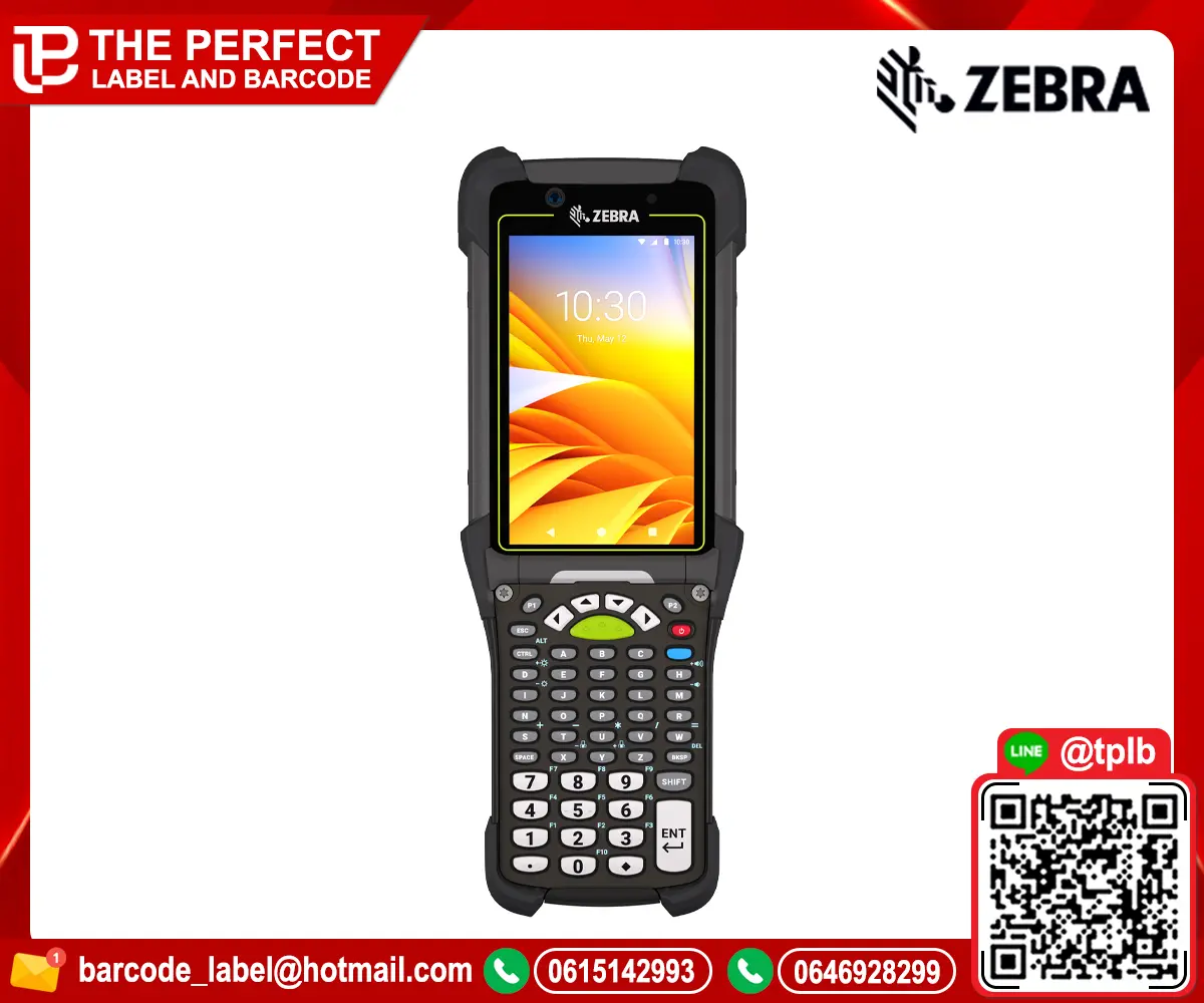 เครื่องสแกนบาร์โค้ดมือถือ ZEBRA MC9450