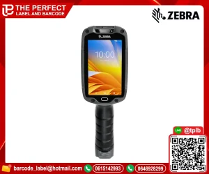 เครื่องสแกนบาร์โค้ดมือถือ ZEBRA TC8300