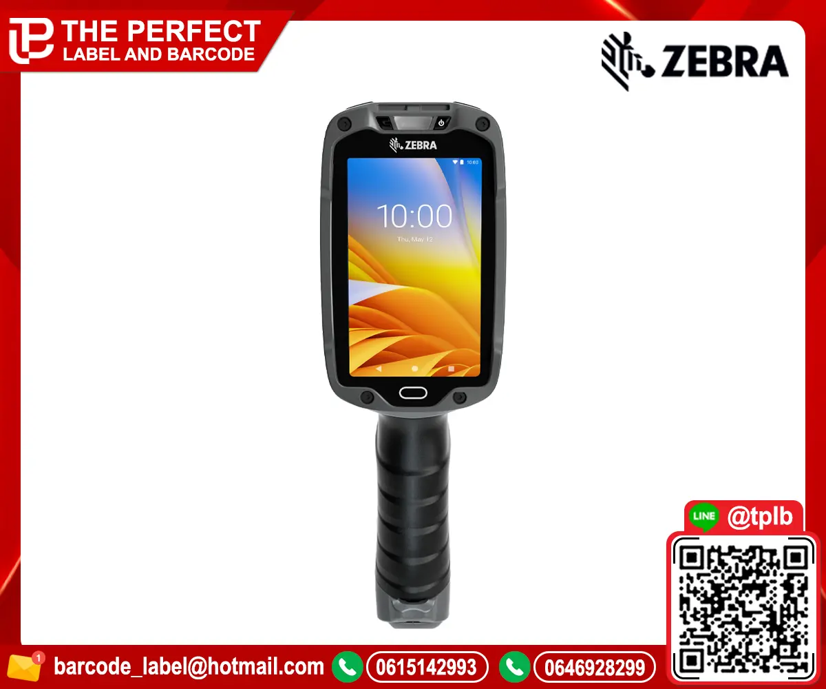 เครื่องสแกนบาร์โค้ดมือถือ ZEBRA TC8300