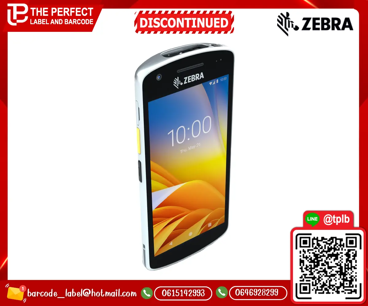 ZEBRA_EC55