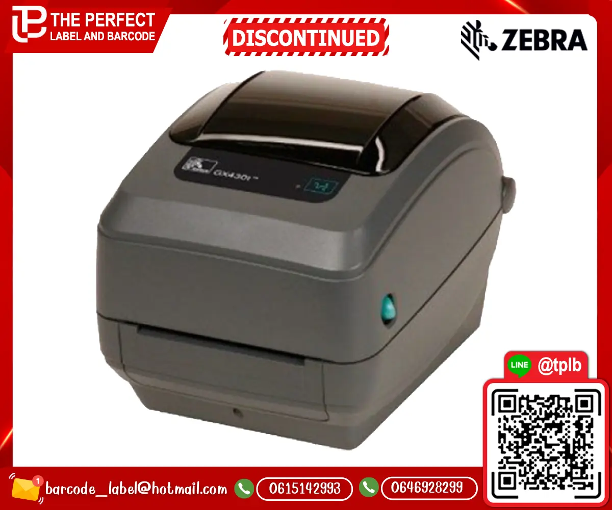 ZEBRA_GX420T