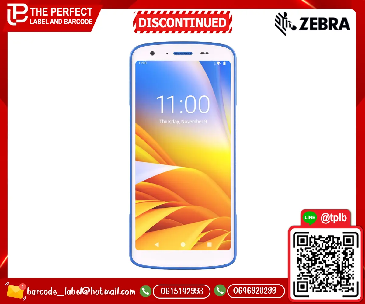 ZEBRA_HC50
