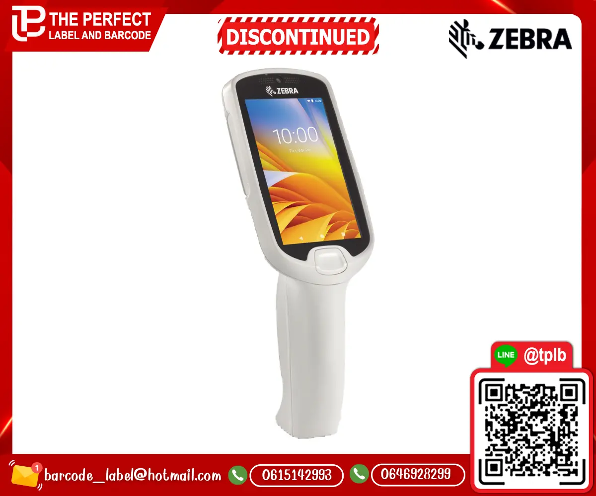 ZEBRA_PS20