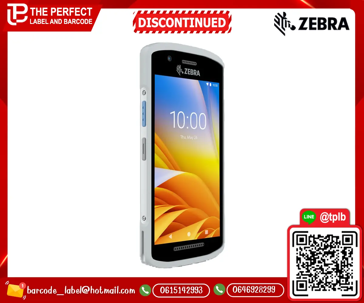 ZEBRA_TC21-HC