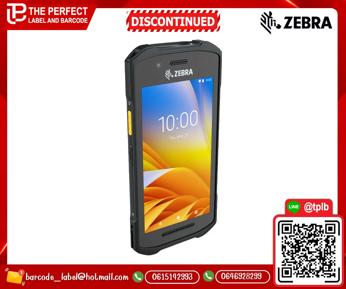 ZEBRA_TC21