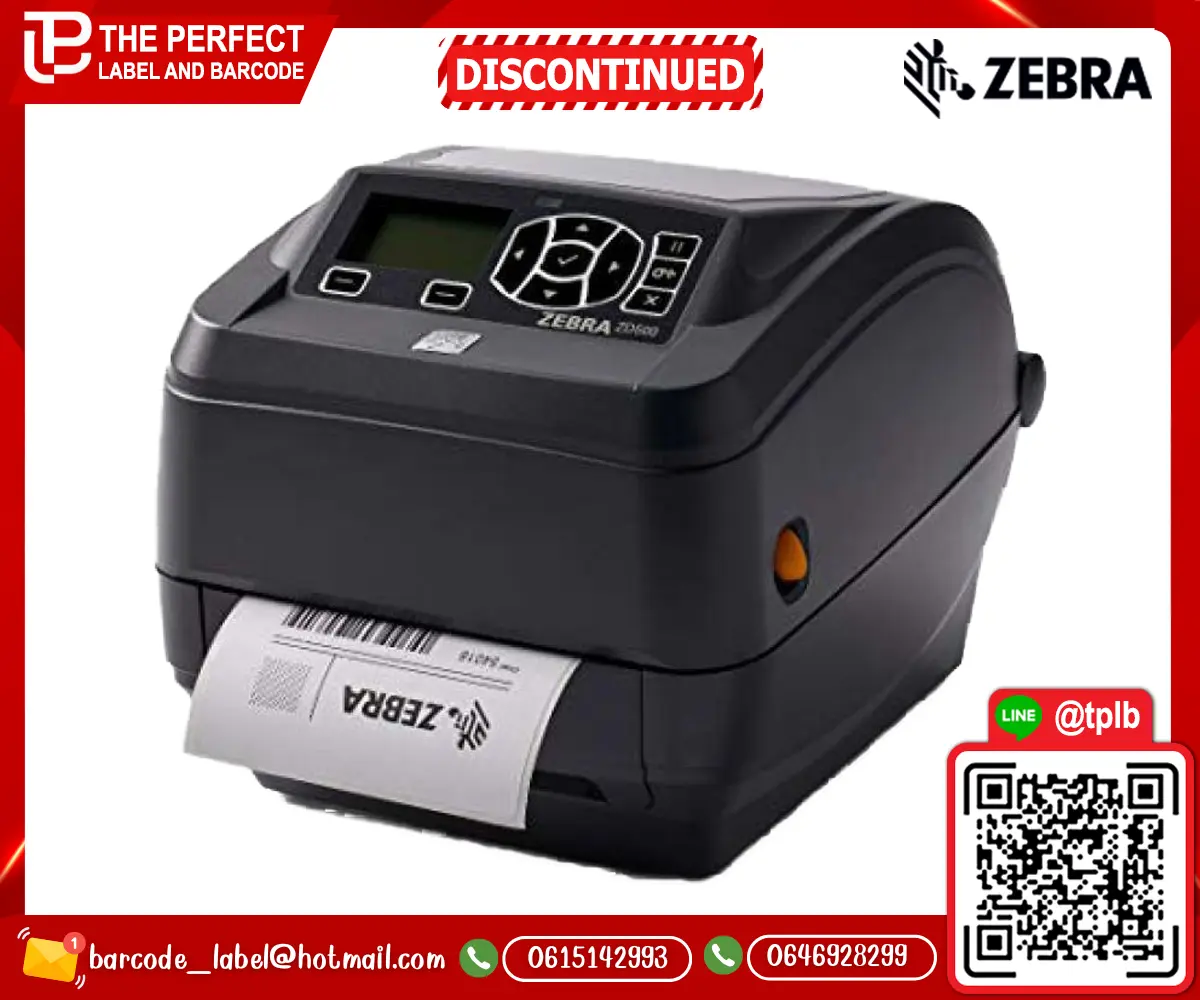 ZEBRA_ZD500