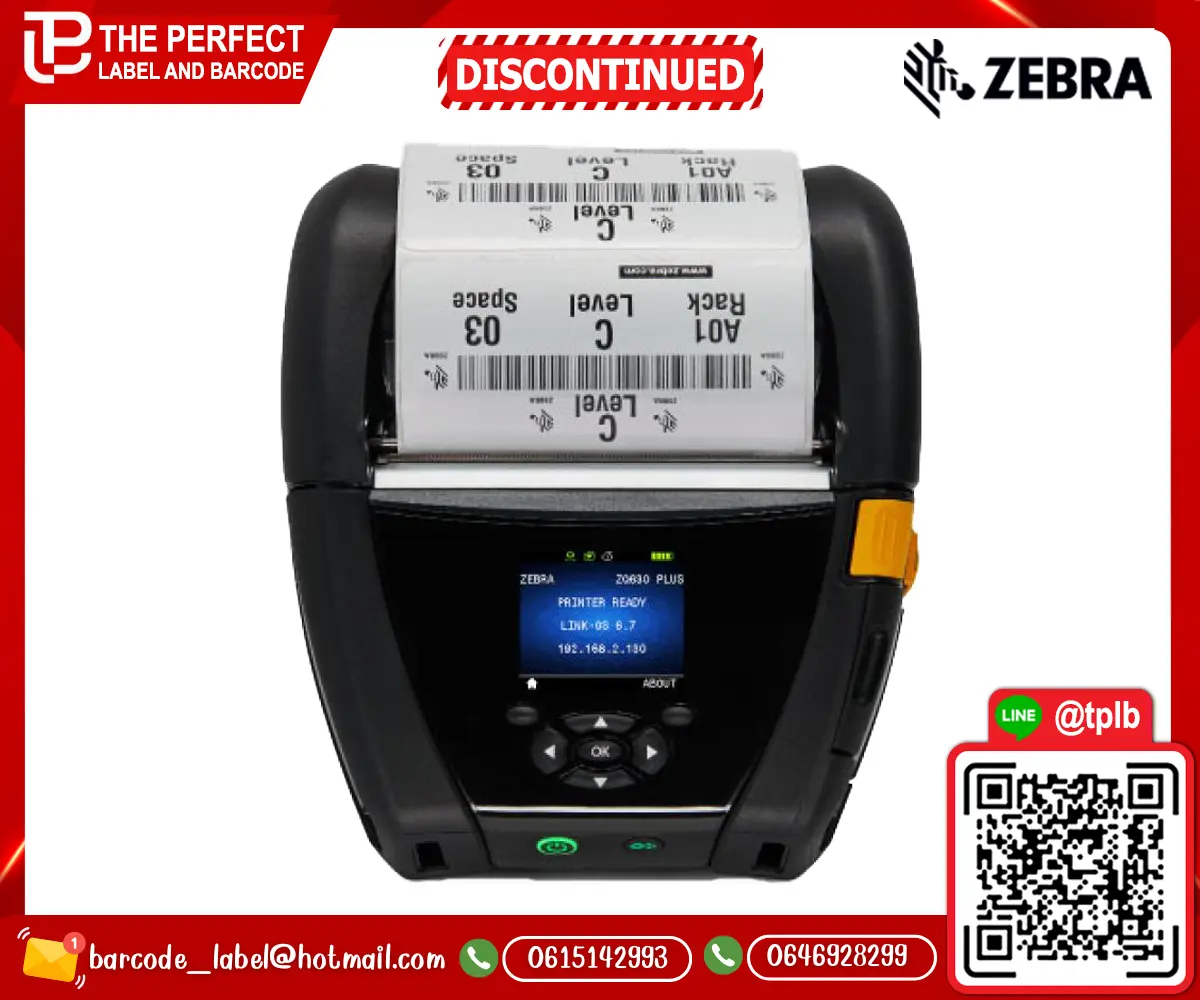 ZEBRA_ZQ630
