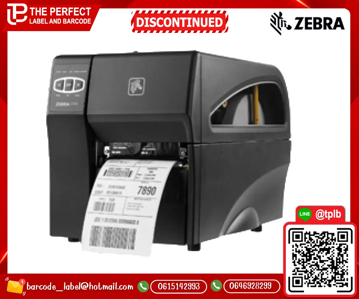 ZEBRA_ZT200