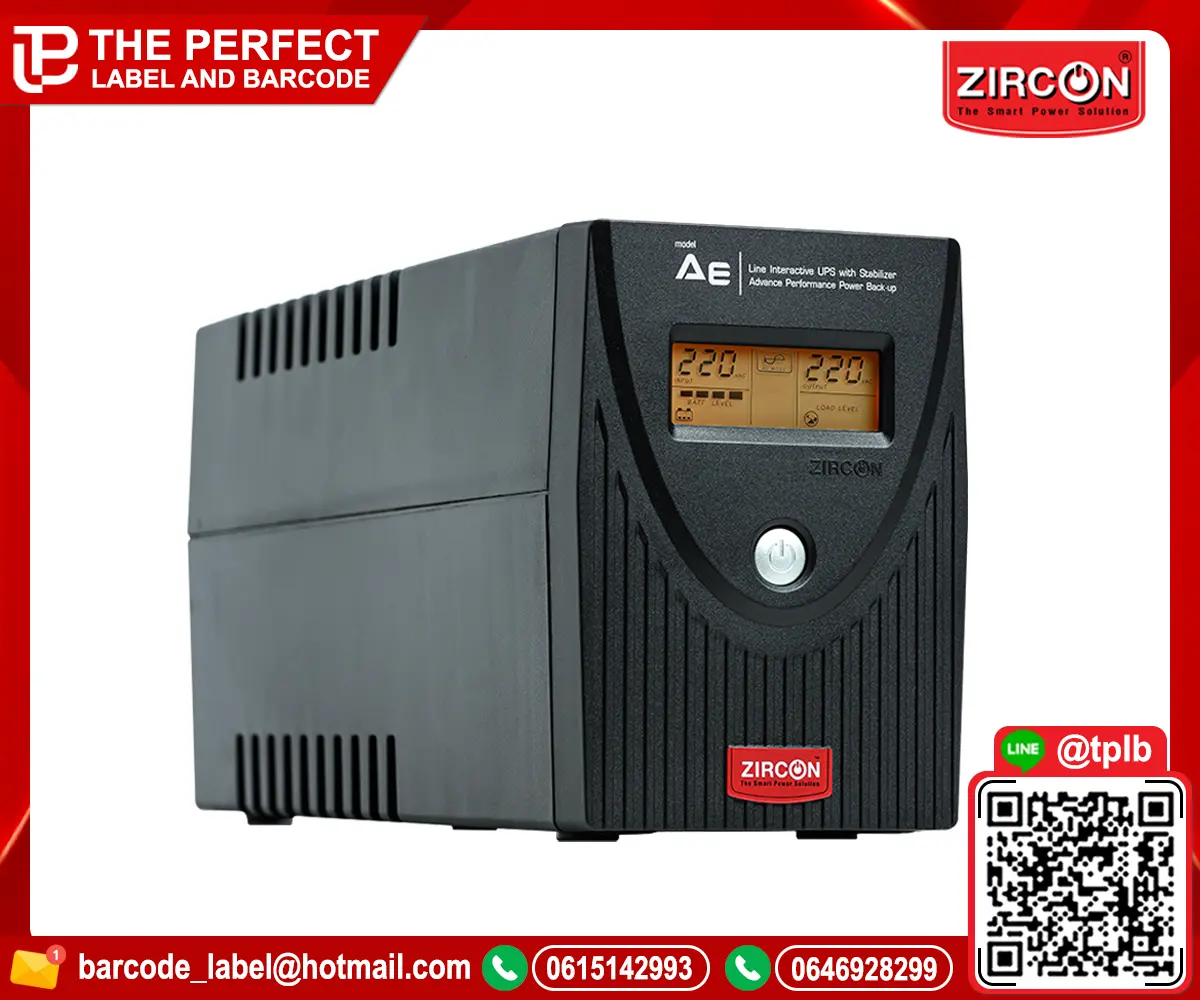 เครื่องสำรองไฟ ZIRCON AE