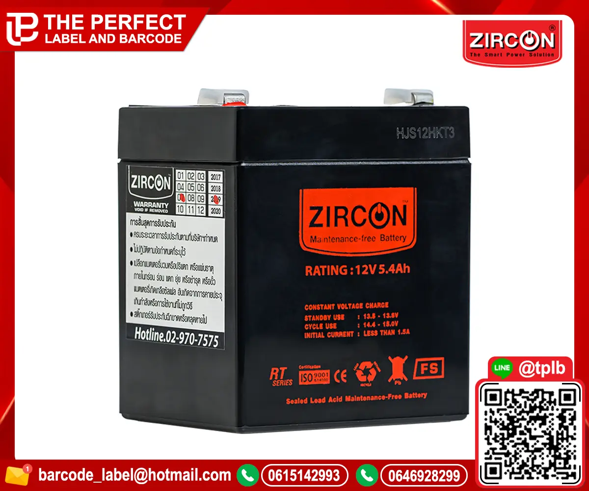 ZIRCON Battery 12V/5.4AH