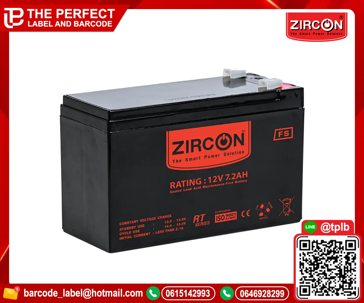 ZIRCON Battery 12V/7.2AH