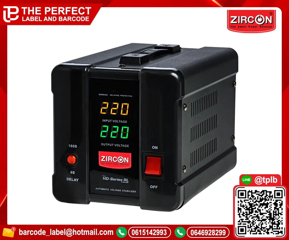 เครื่องกันไฟกระชาก ZIRCON HD-RL