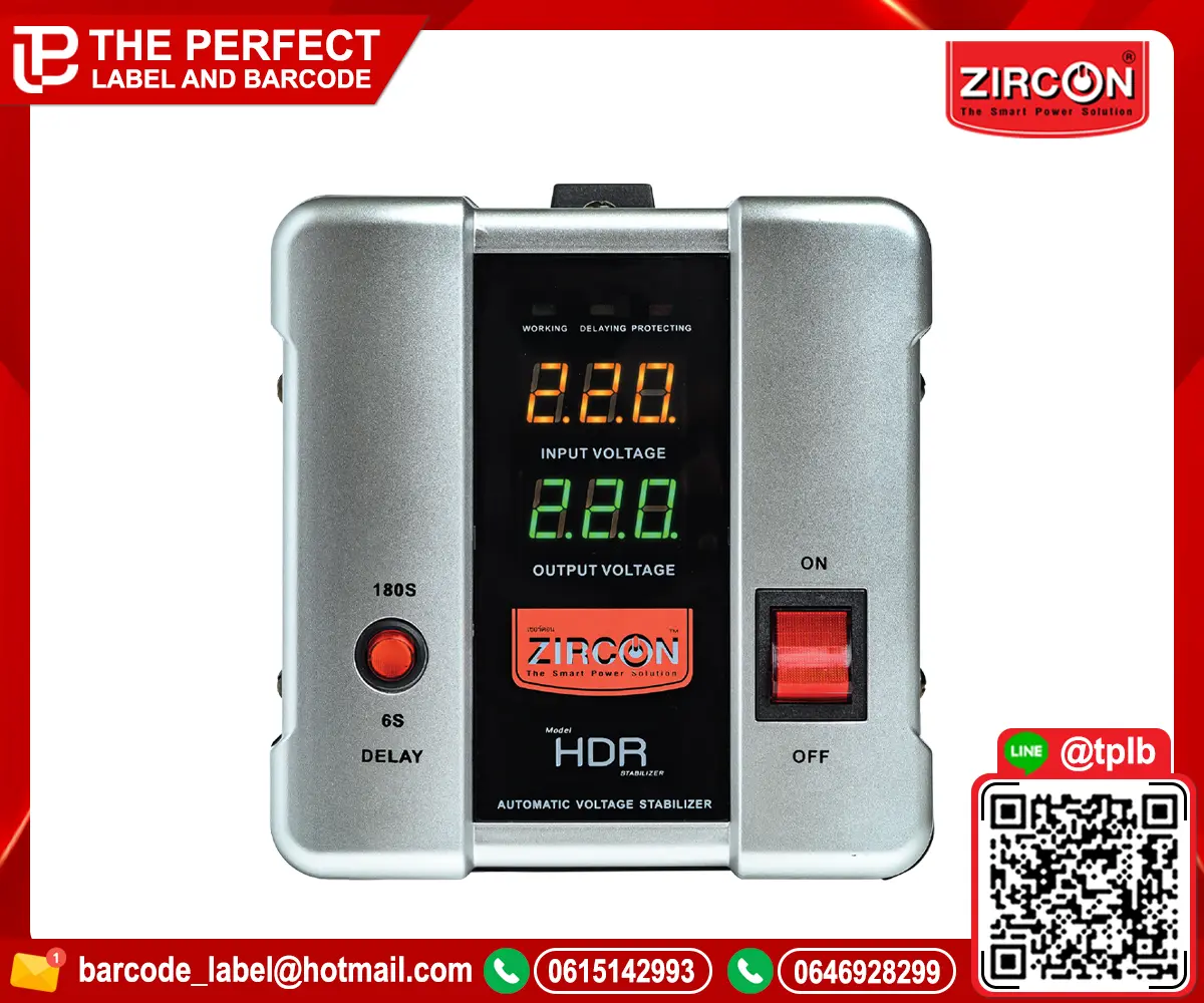 เครื่องกันไฟกระชาก ZIRCON HDR