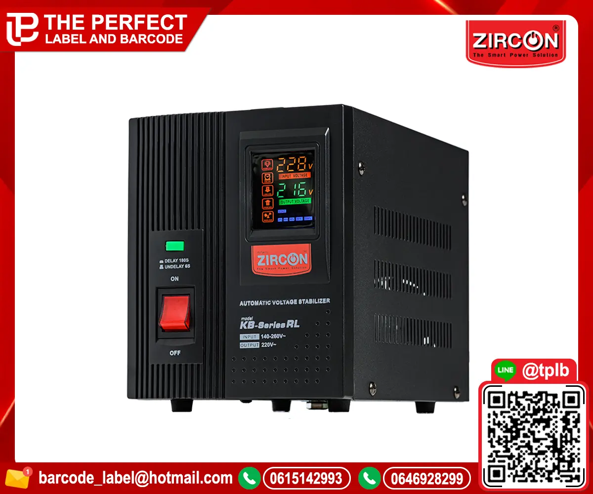 เครื่องกันไฟกระชาก ZIRCON KB-RL