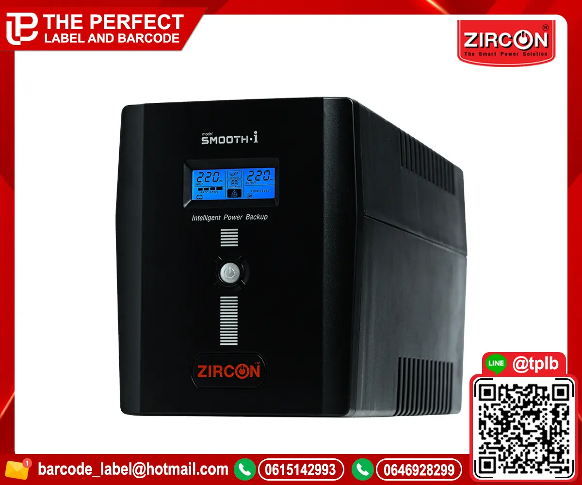 เครื่องสำรองไฟ ZIRCON SMOOTH-I