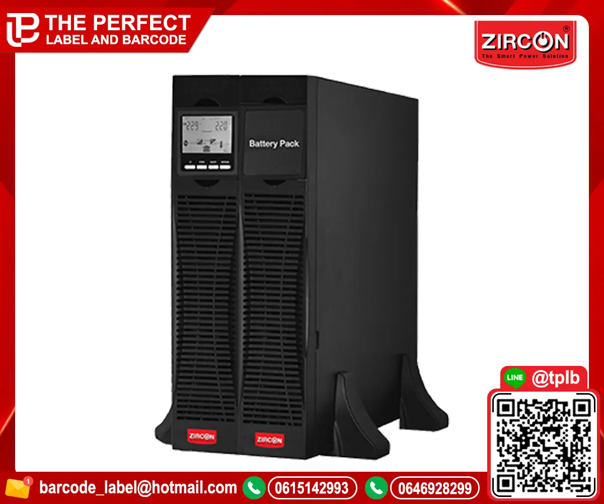 เครื่องสำรองไฟ ZIRCON ZC-RTIII