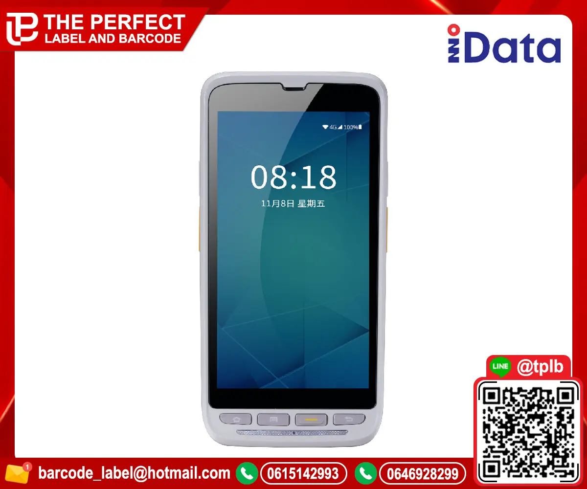 เครื่องสแกนบาร์โค้ดมือถือ iData 55HC