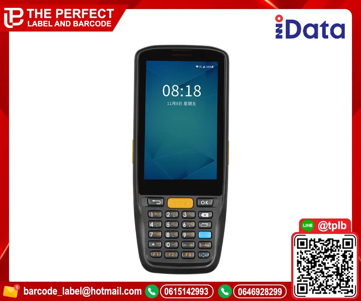 เครื่องสแกนบาร์โค้ดมือถือ iData K1S