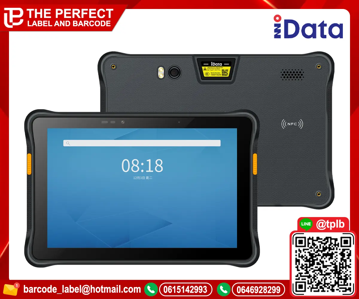เครื่องสแกนบาร์โค้ดแท็บเล็ต iData P1 Mini