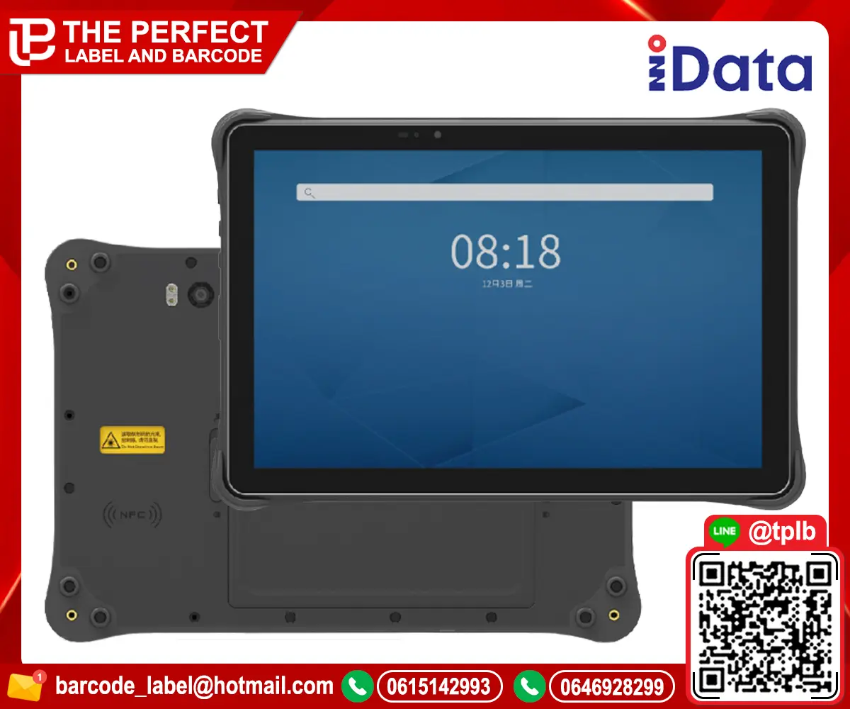 เครื่องสแกนบาร์โค้ดแท็บเล็ต iData P1